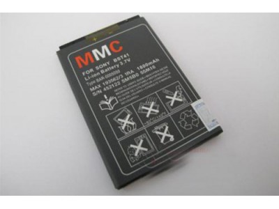 PIN MMC SONY BST41